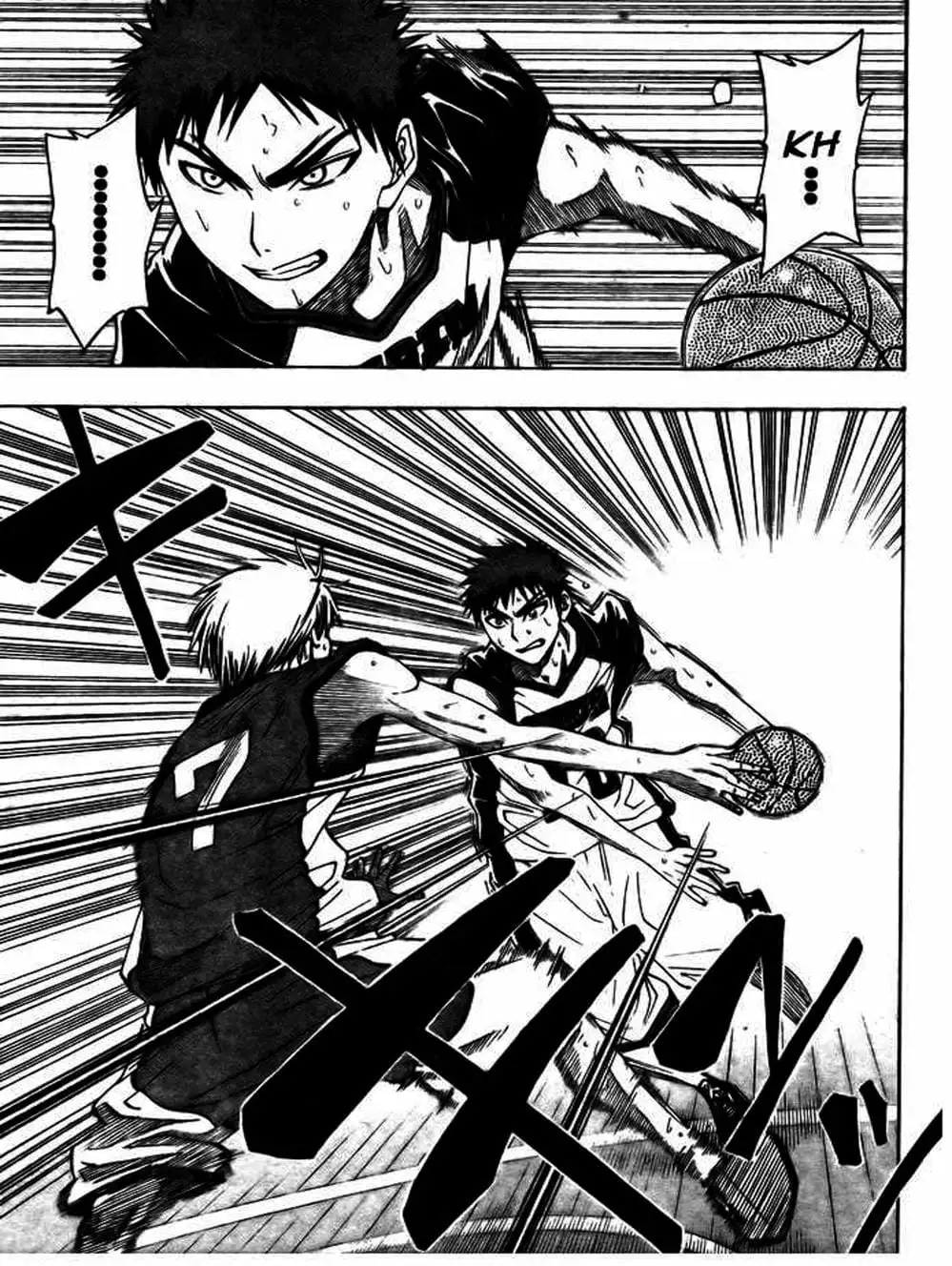 Truyện Tranh Vua Bóng Rổ - Kuroko’s Basketball trang 3