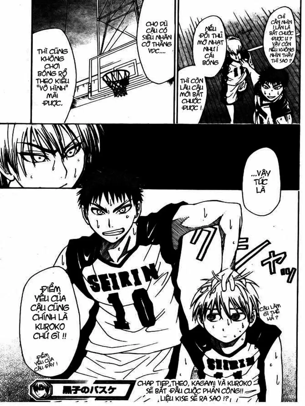 Truyện Tranh Vua Bóng Rổ - Kuroko’s Basketball trang 3