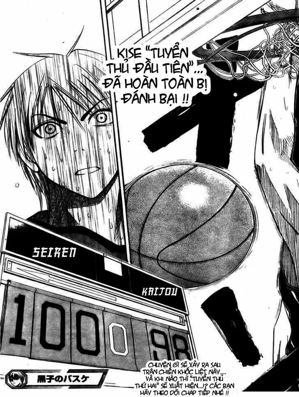 Truyện Tranh Vua Bóng Rổ - Kuroko’s Basketball trang 3