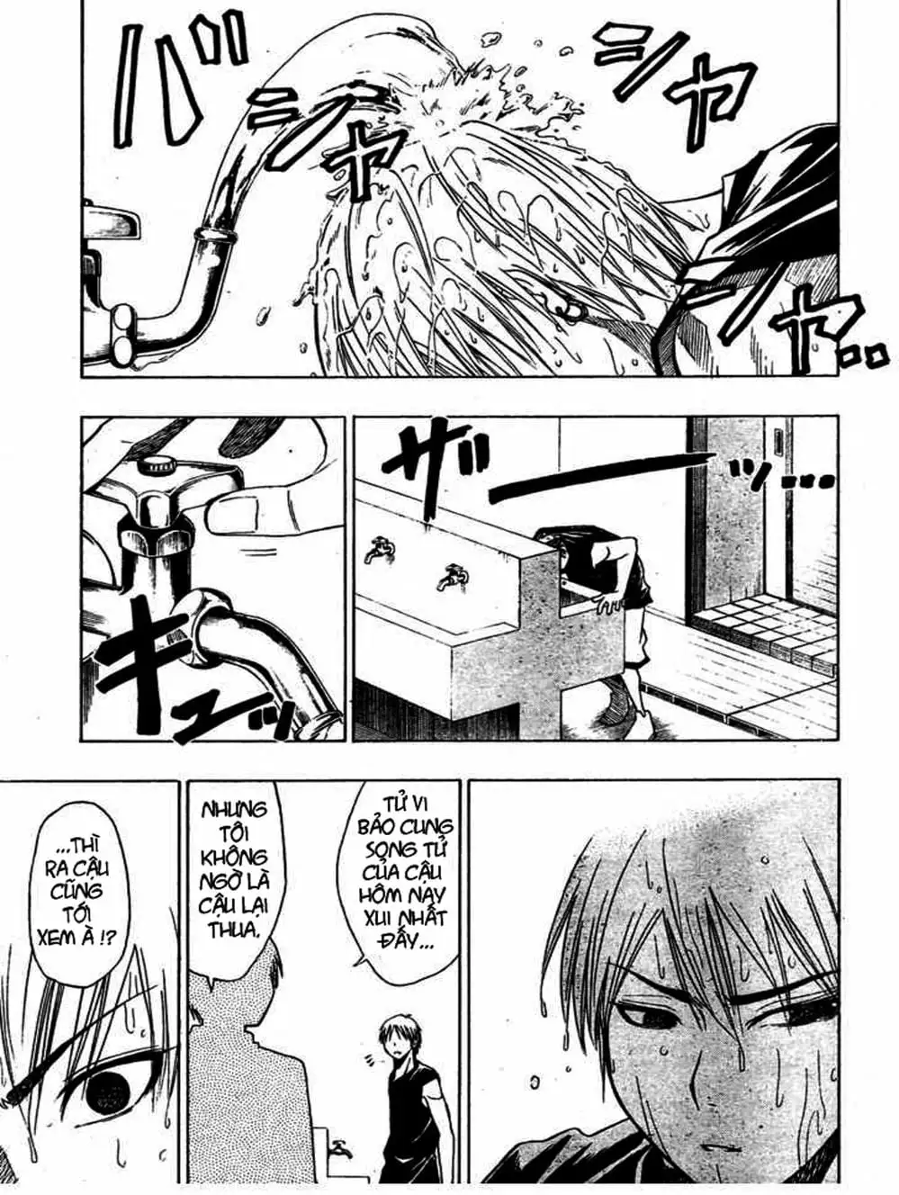 Truyện Tranh Vua Bóng Rổ - Kuroko’s Basketball trang 3