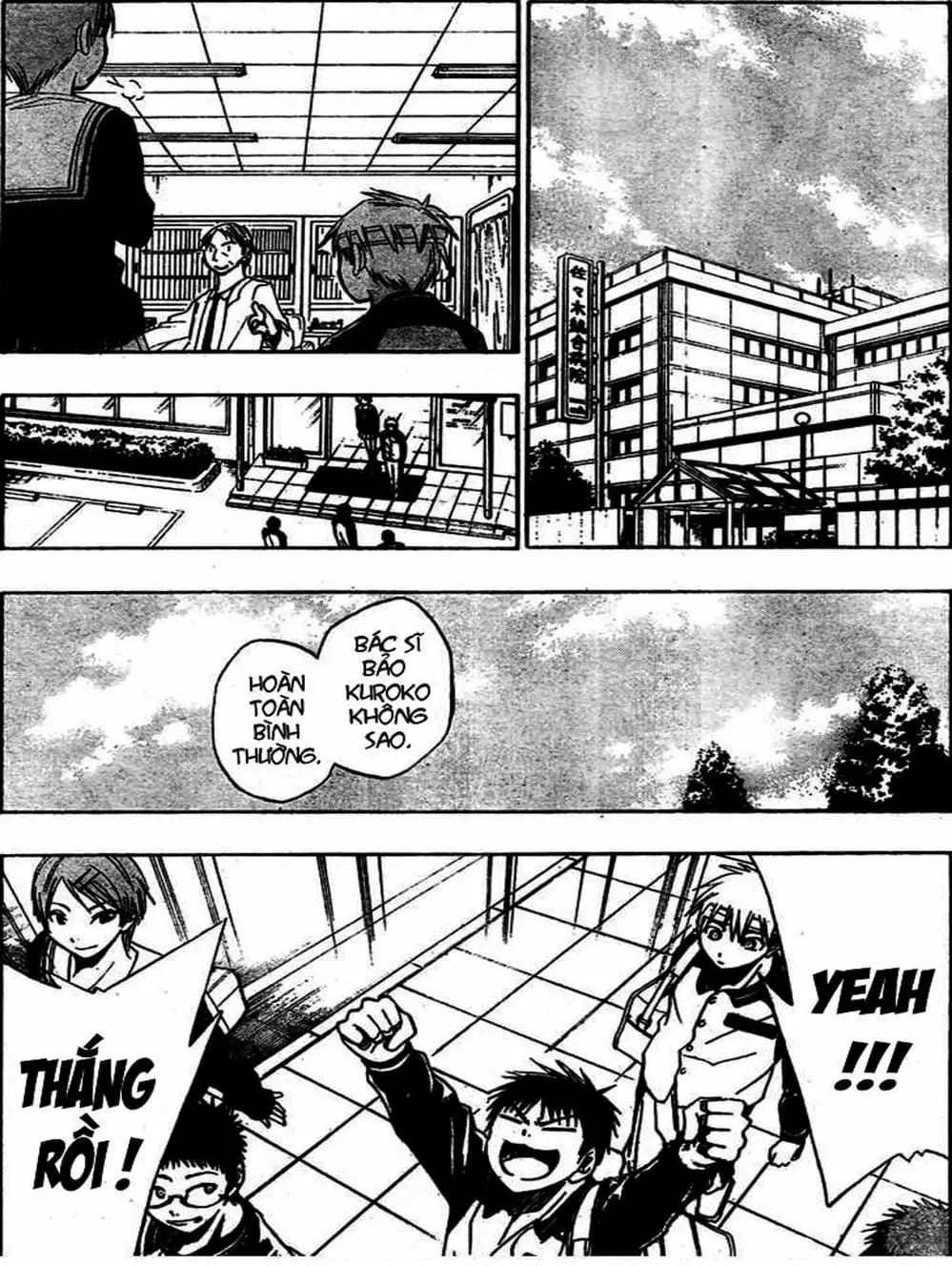 Truyện Tranh Vua Bóng Rổ - Kuroko’s Basketball trang 3