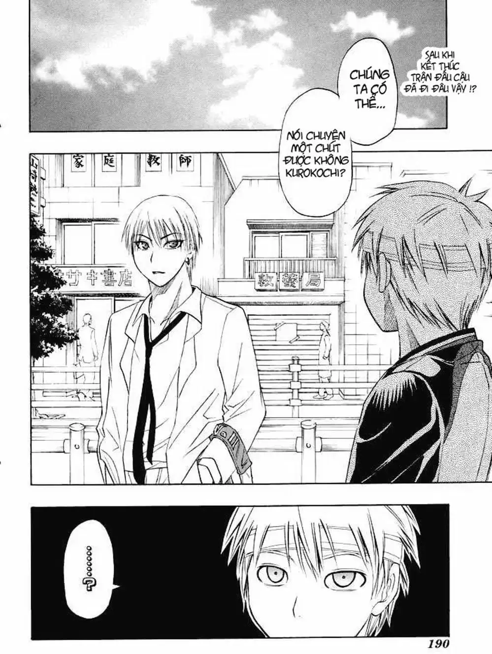 Truyện Tranh Vua Bóng Rổ - Kuroko’s Basketball trang 3