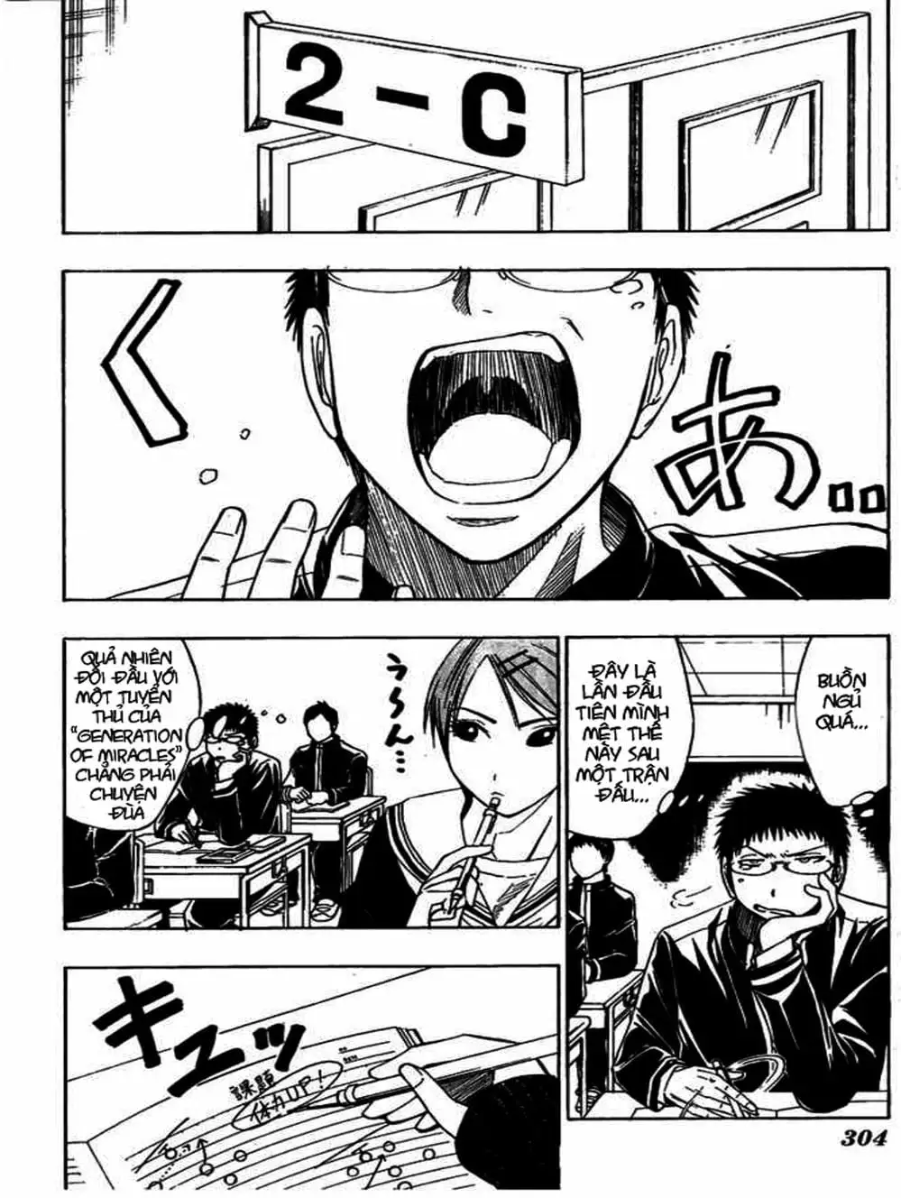 Truyện Tranh Vua Bóng Rổ - Kuroko’s Basketball trang 3