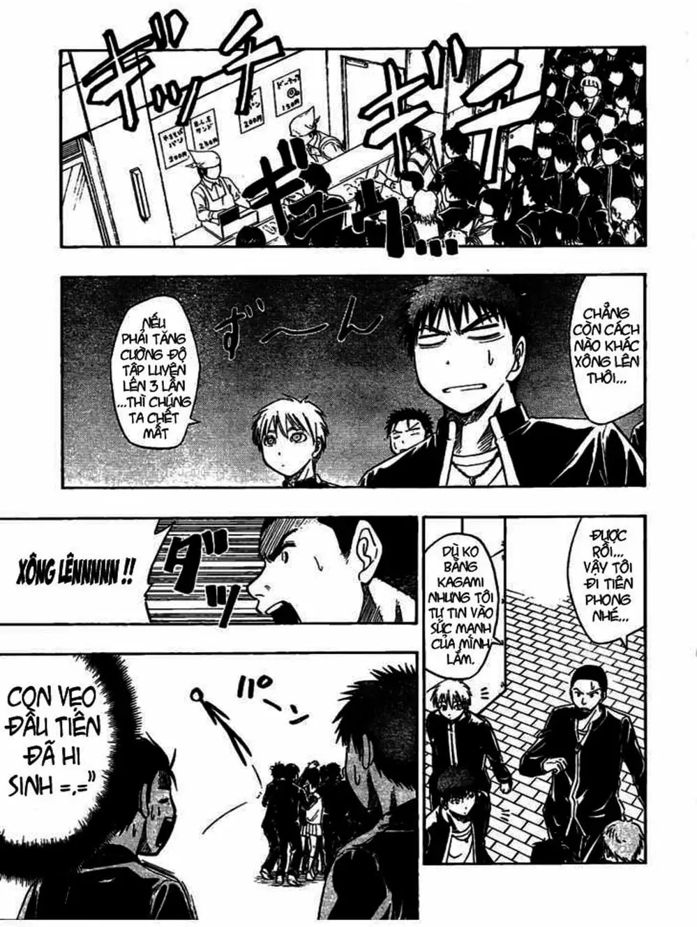 Truyện Tranh Vua Bóng Rổ - Kuroko’s Basketball trang 3