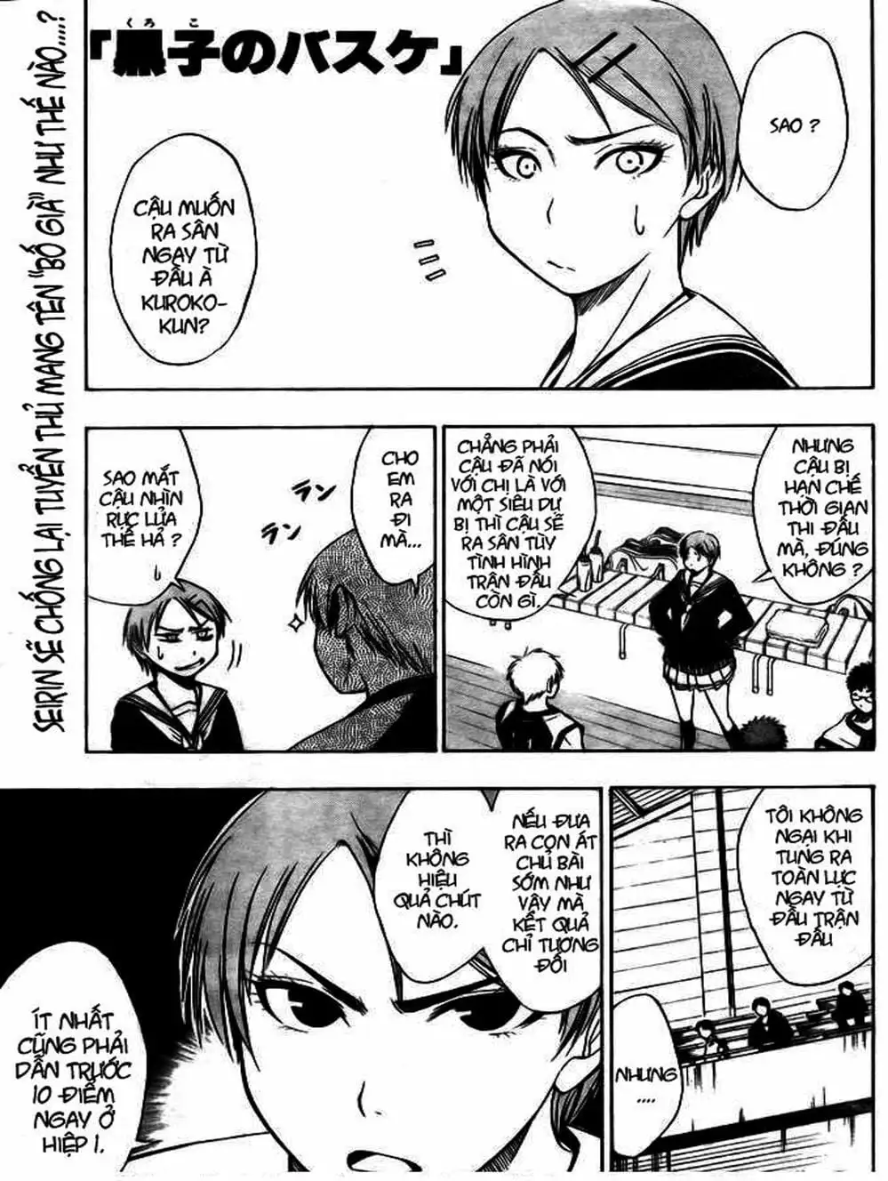 Truyện Tranh Vua Bóng Rổ - Kuroko’s Basketball trang 3