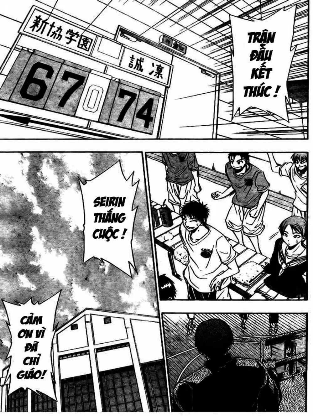 Truyện Tranh Vua Bóng Rổ - Kuroko’s Basketball trang 3