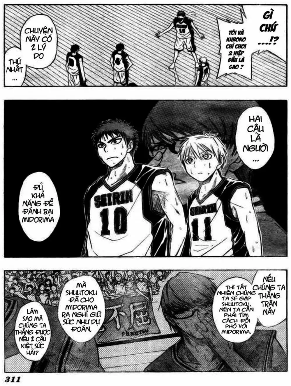 Truyện Tranh Vua Bóng Rổ - Kuroko’s Basketball trang 3