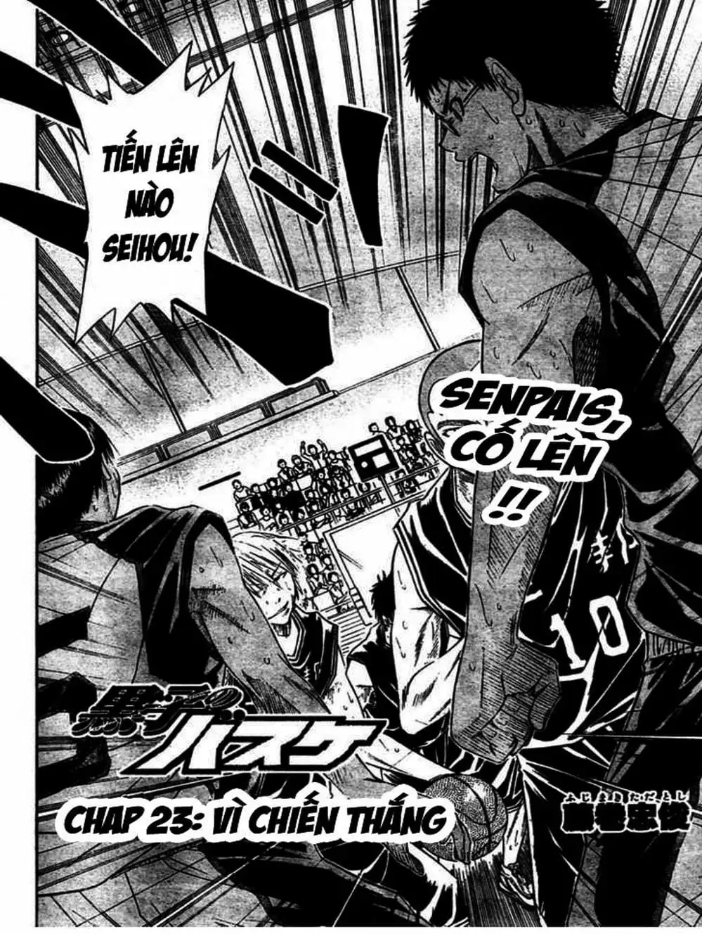 Truyện Tranh Vua Bóng Rổ - Kuroko’s Basketball trang 3