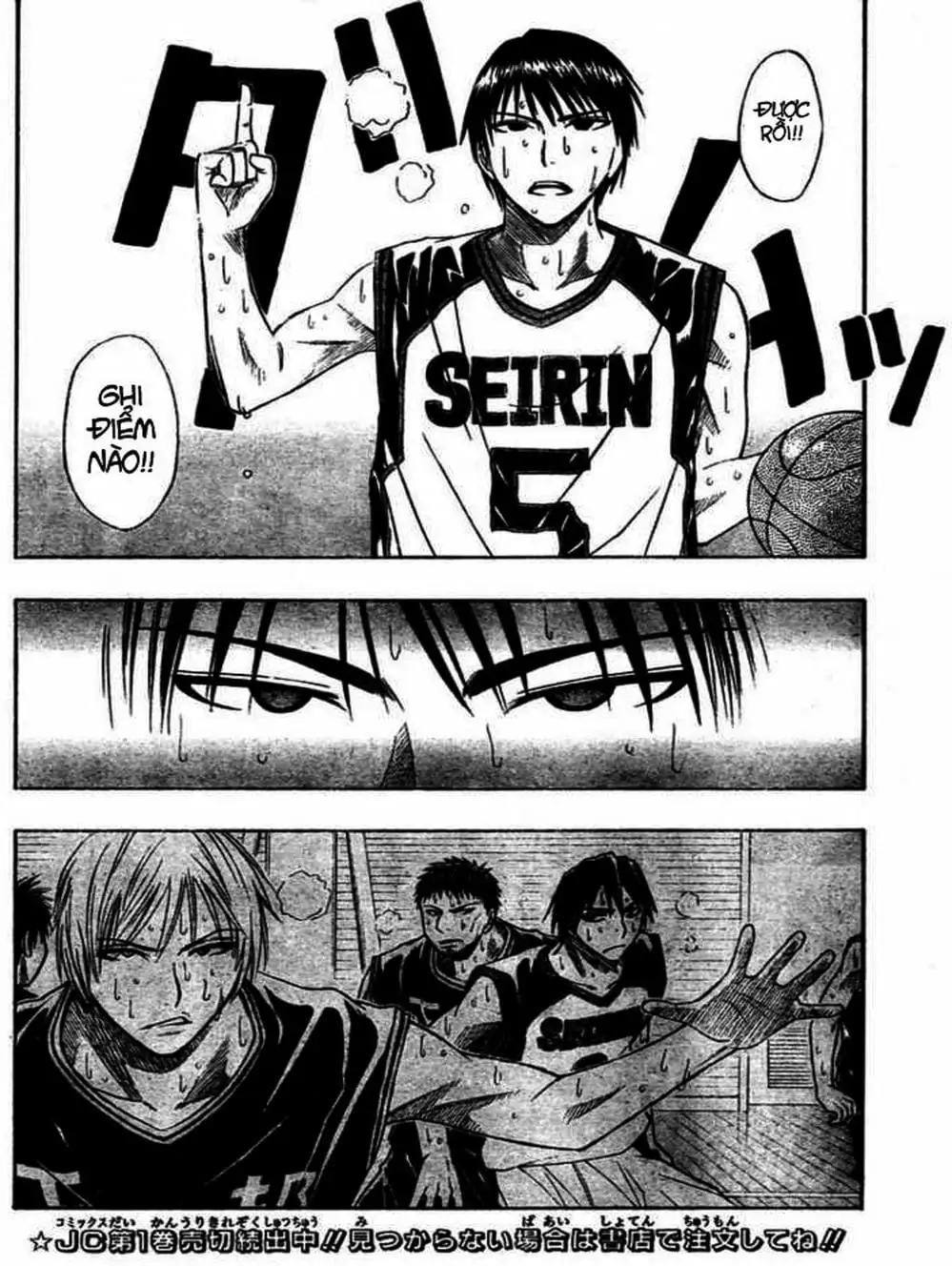 Truyện Tranh Vua Bóng Rổ - Kuroko’s Basketball trang 3