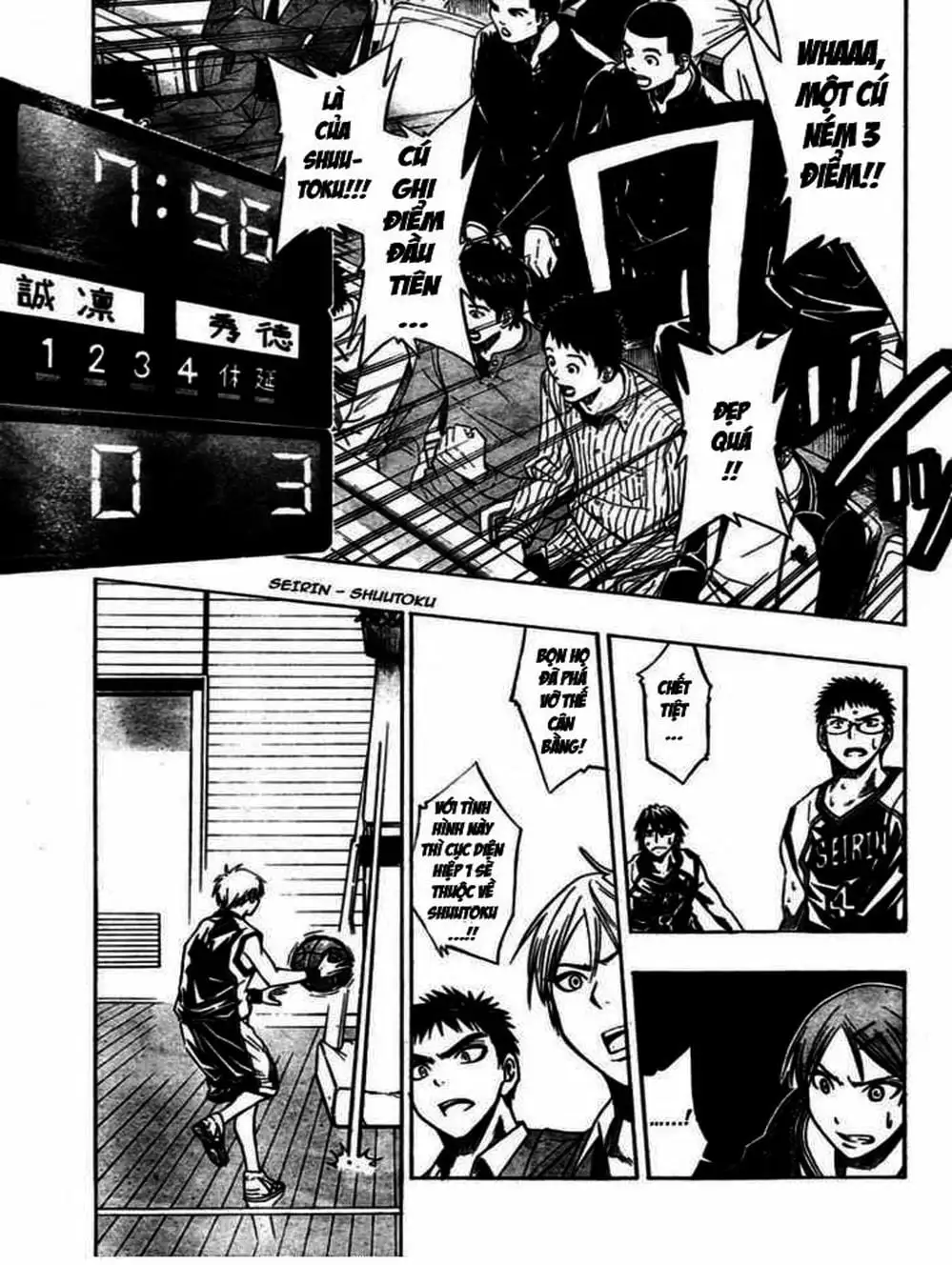 Truyện Tranh Vua Bóng Rổ - Kuroko’s Basketball trang 3