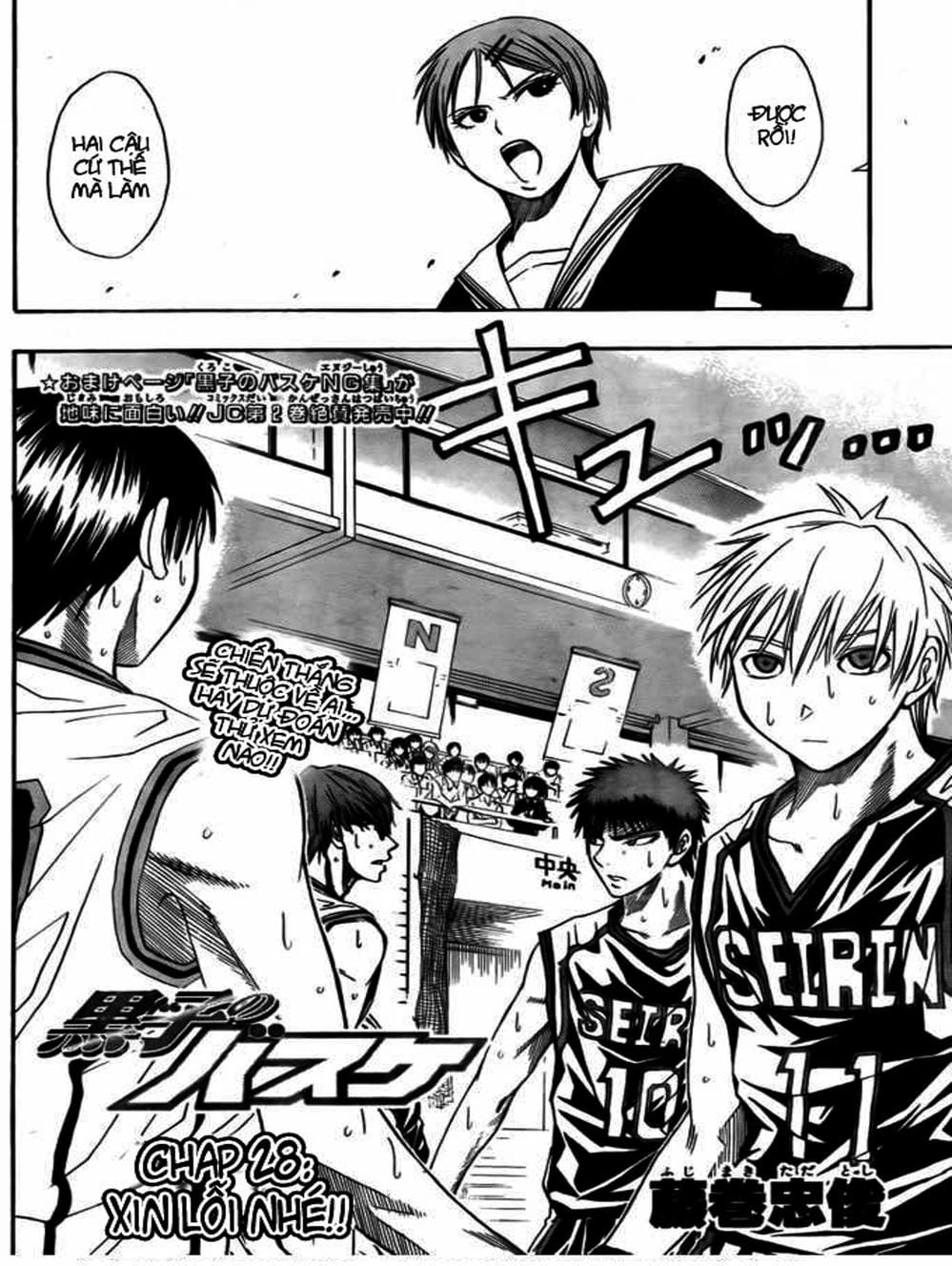 Truyện Tranh Vua Bóng Rổ - Kuroko’s Basketball trang 3