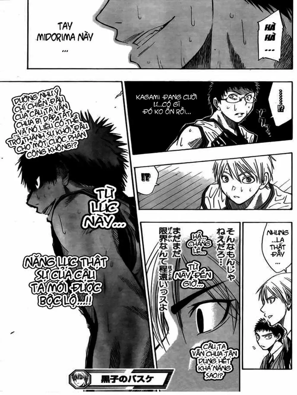 Truyện Tranh Vua Bóng Rổ - Kuroko’s Basketball trang 3