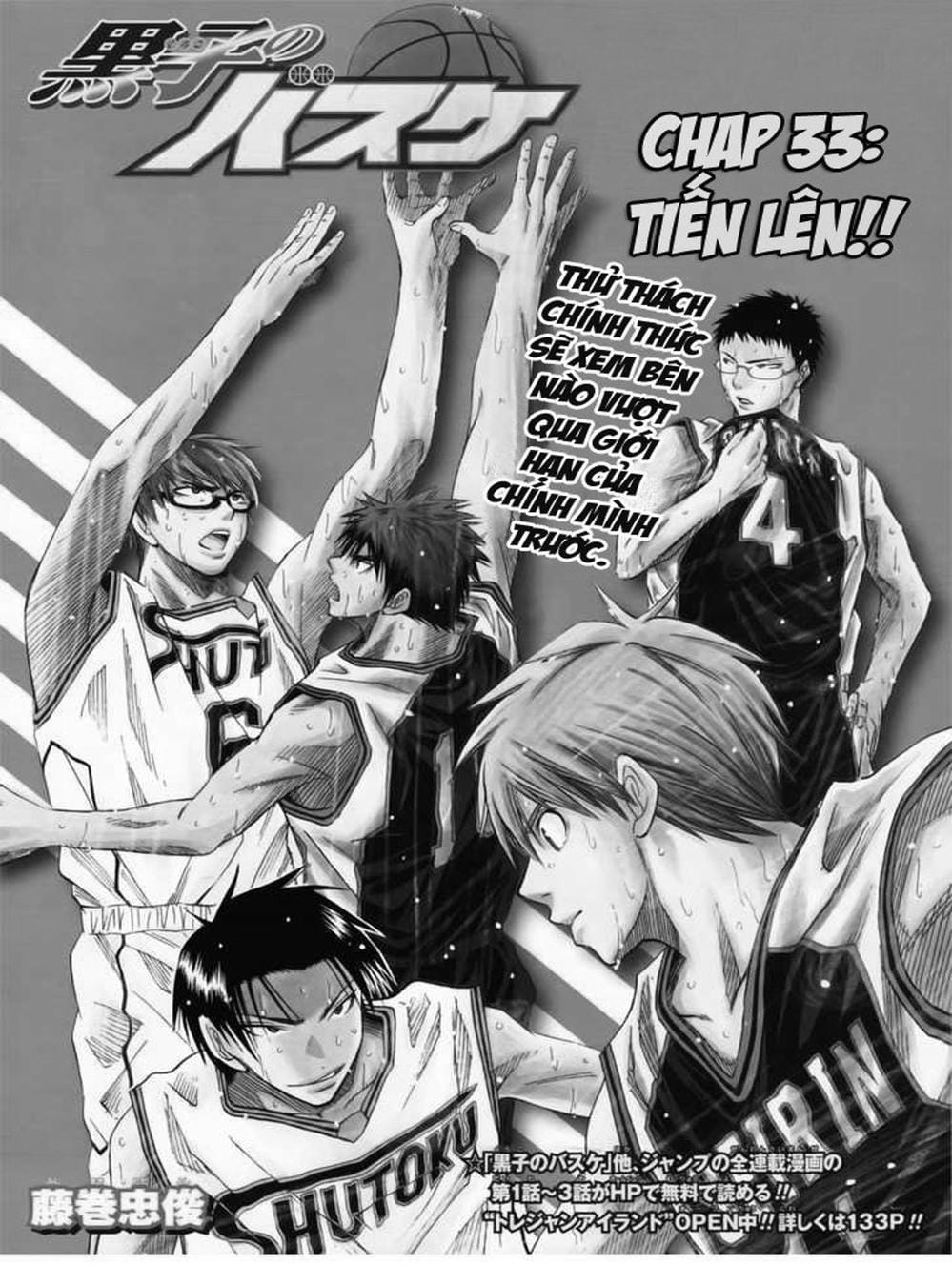 Truyện Tranh Vua Bóng Rổ - Kuroko’s Basketball trang 3