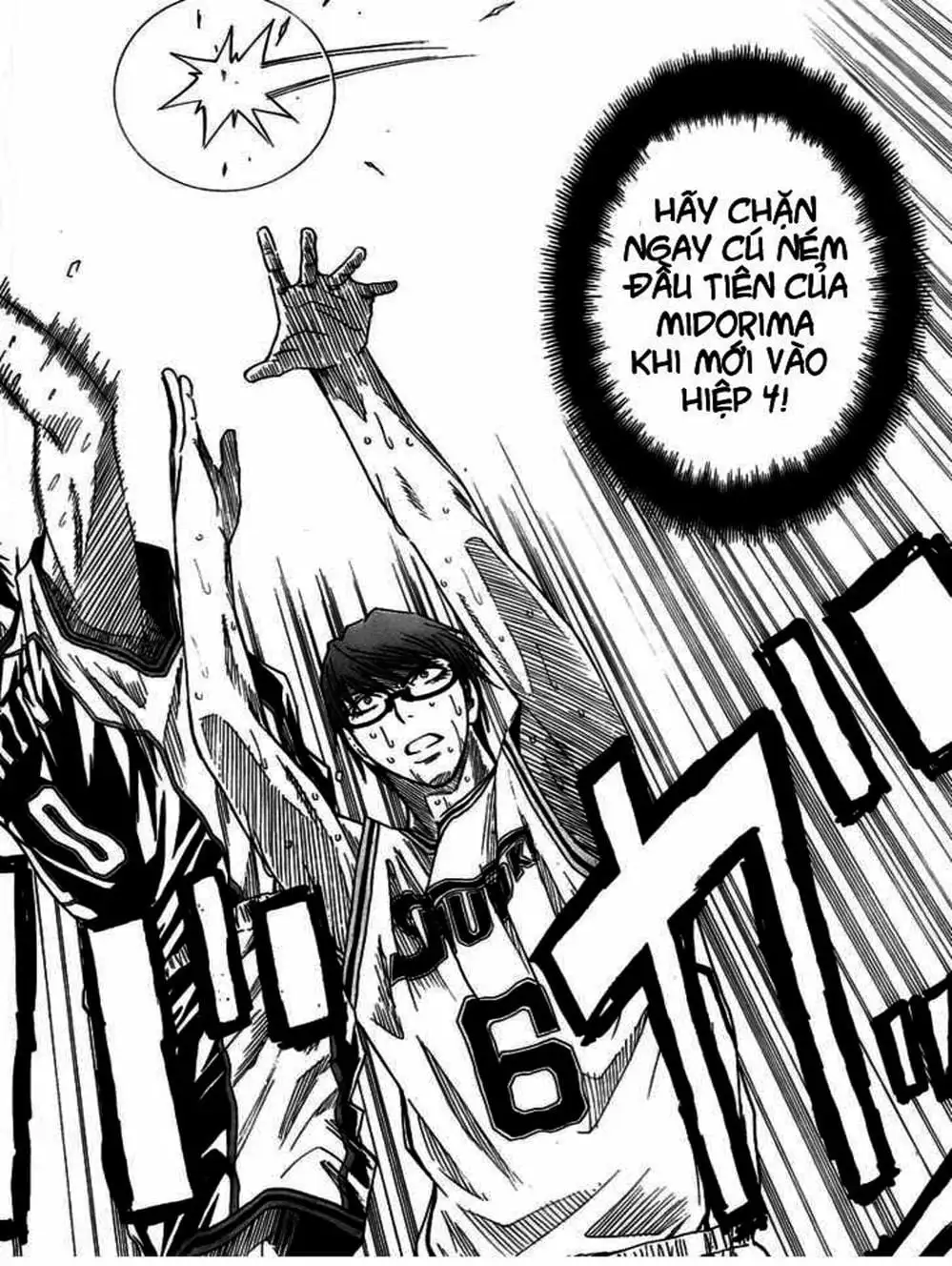 Truyện Tranh Vua Bóng Rổ - Kuroko’s Basketball trang 3