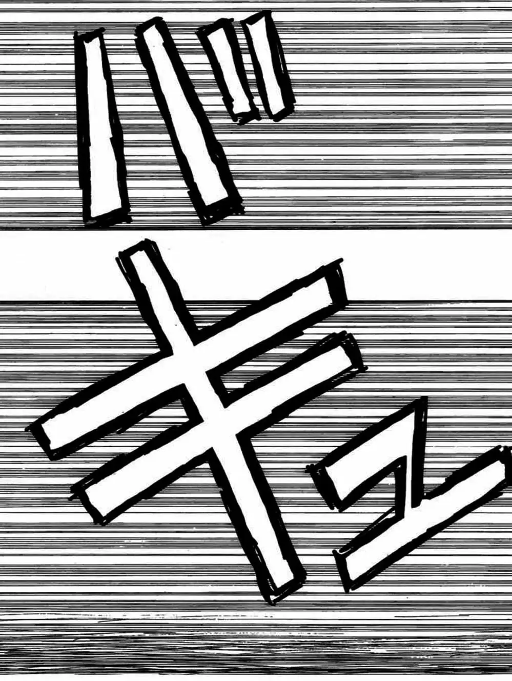 Truyện Tranh Vua Bóng Rổ - Kuroko’s Basketball trang 3