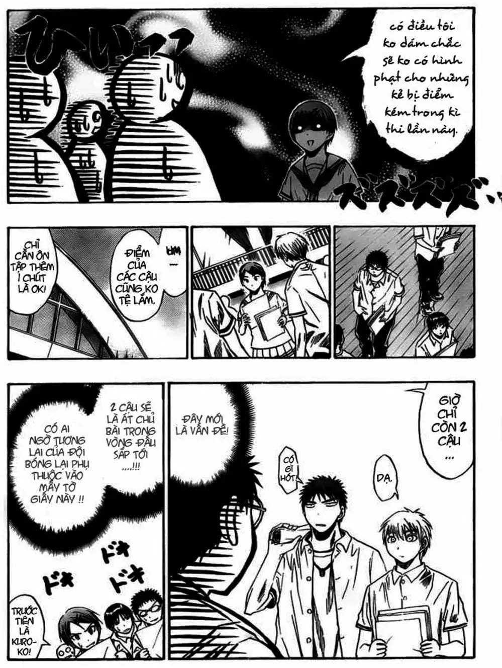 Truyện Tranh Vua Bóng Rổ - Kuroko’s Basketball trang 3