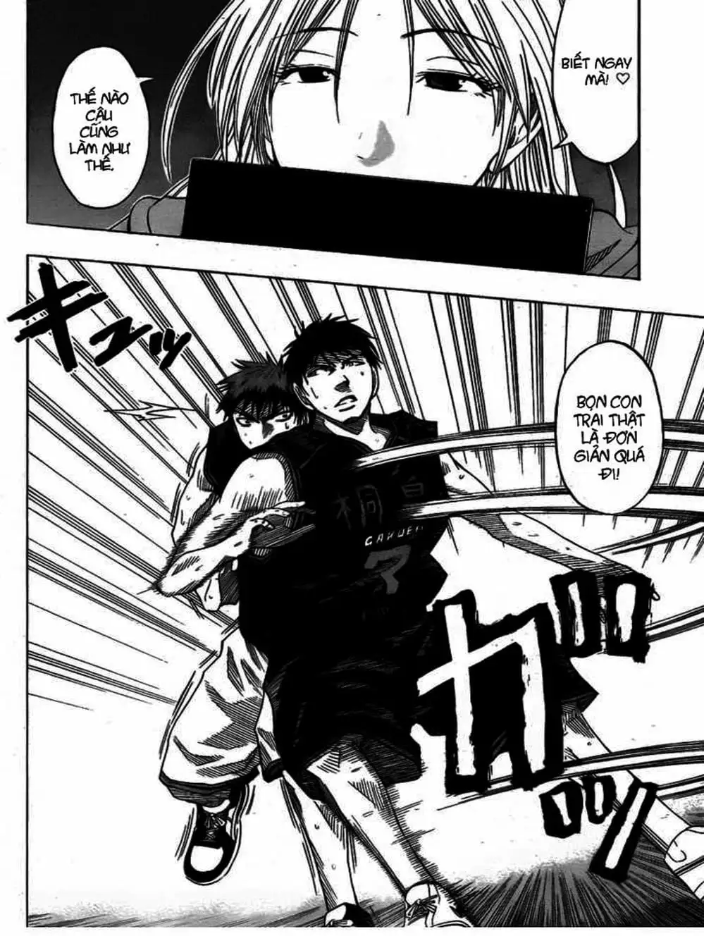 Truyện Tranh Vua Bóng Rổ - Kuroko’s Basketball trang 3