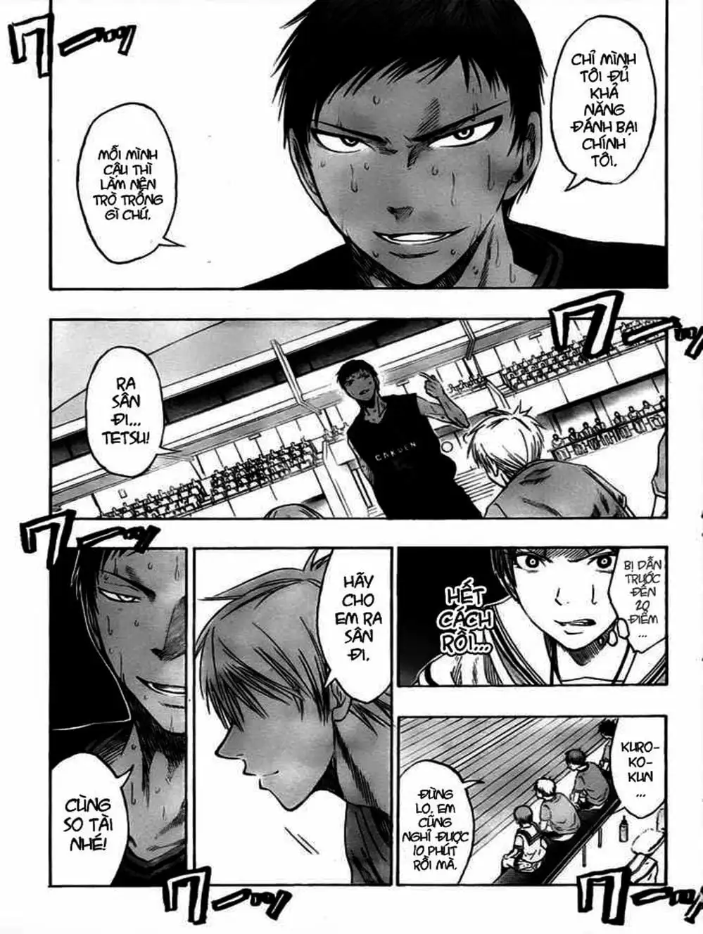 Truyện Tranh Vua Bóng Rổ - Kuroko’s Basketball trang 3