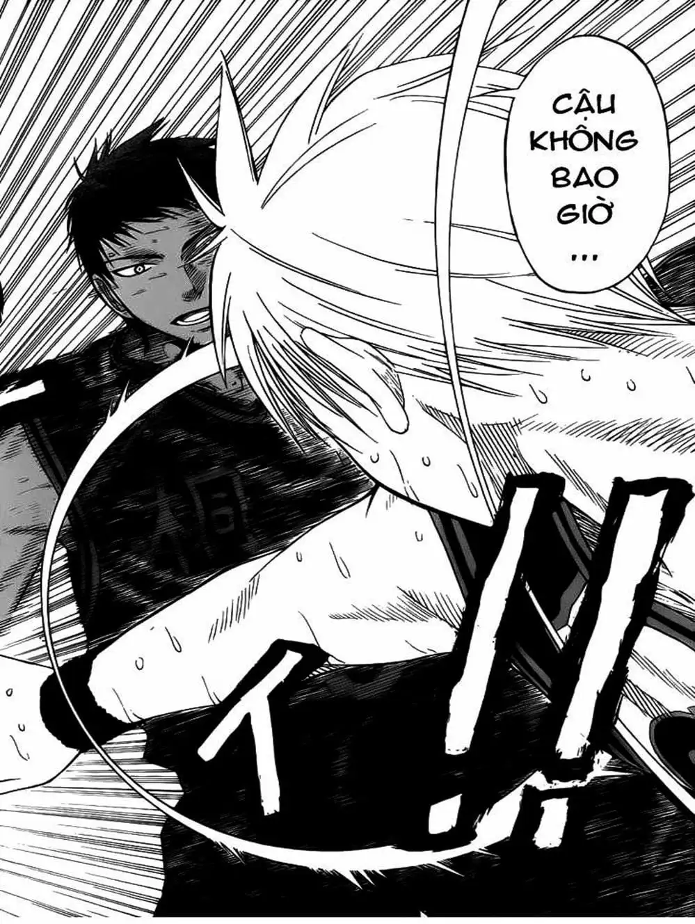 Truyện Tranh Vua Bóng Rổ - Kuroko’s Basketball trang 3