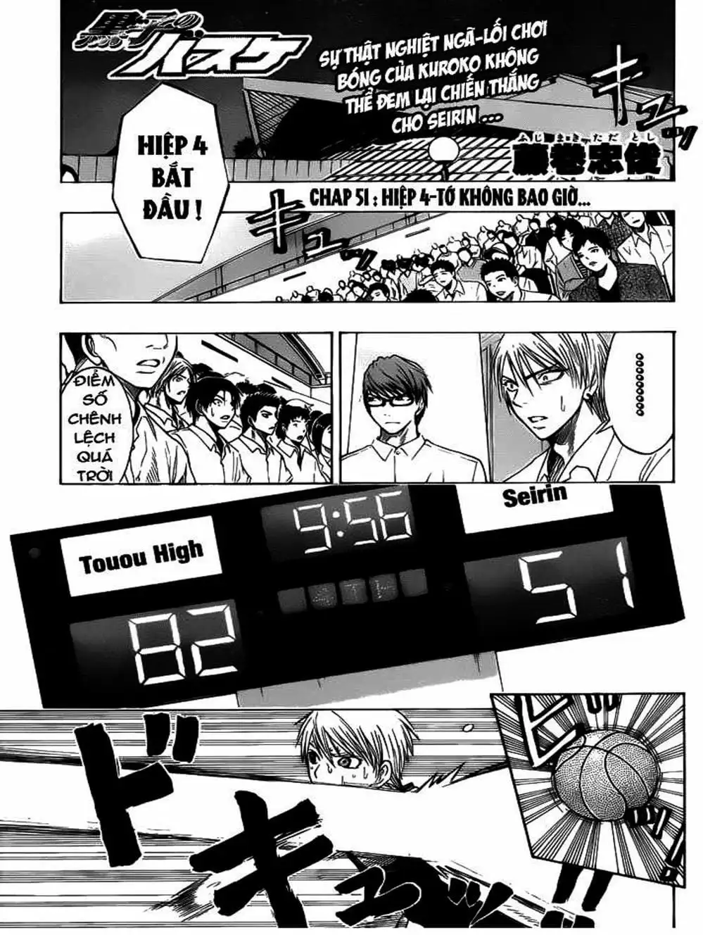 Truyện Tranh Vua Bóng Rổ - Kuroko’s Basketball trang 3
