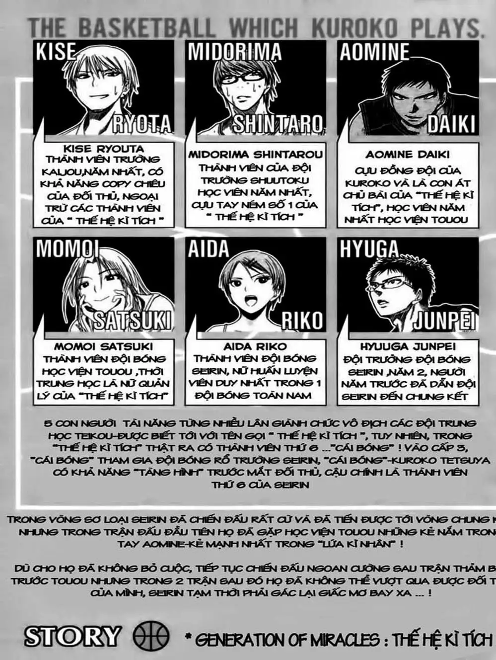 Truyện Tranh Vua Bóng Rổ - Kuroko’s Basketball trang 3