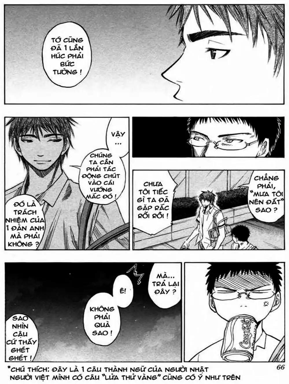 Truyện Tranh Vua Bóng Rổ - Kuroko’s Basketball trang 3