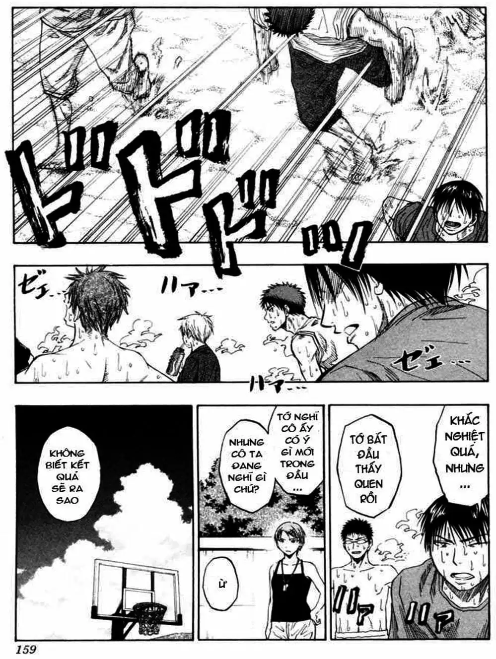 Truyện Tranh Vua Bóng Rổ - Kuroko’s Basketball trang 3