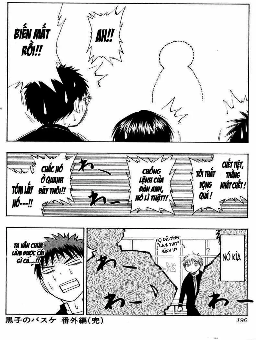 Truyện Tranh Vua Bóng Rổ - Kuroko’s Basketball trang 3