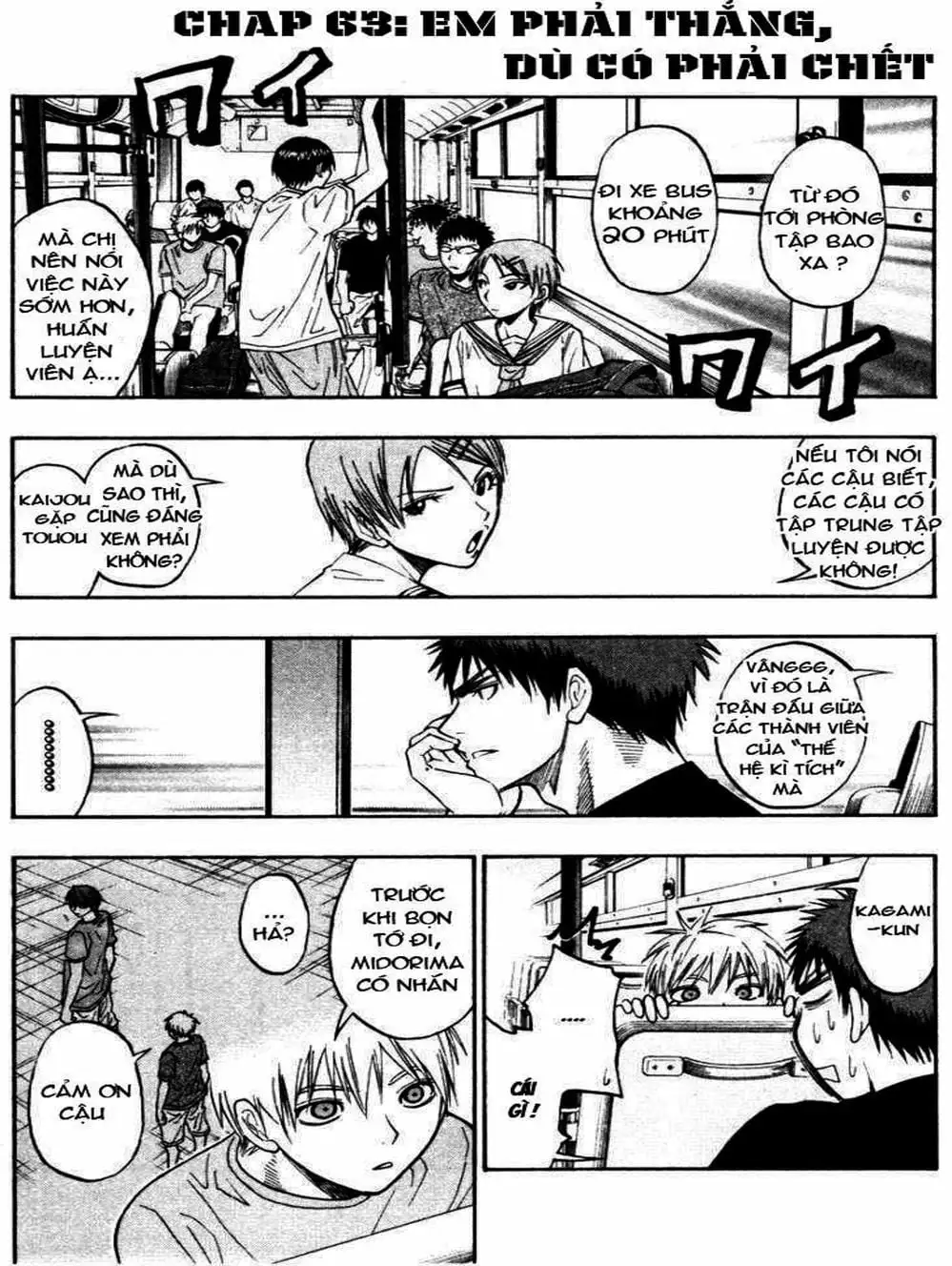 Truyện Tranh Vua Bóng Rổ - Kuroko’s Basketball trang 3