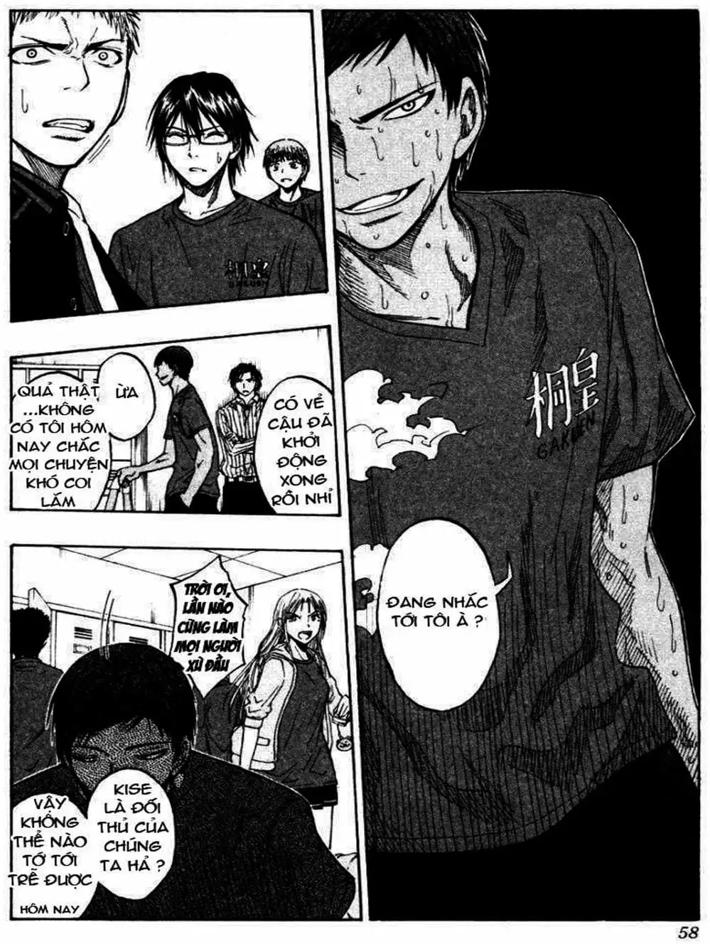 Truyện Tranh Vua Bóng Rổ - Kuroko’s Basketball trang 3