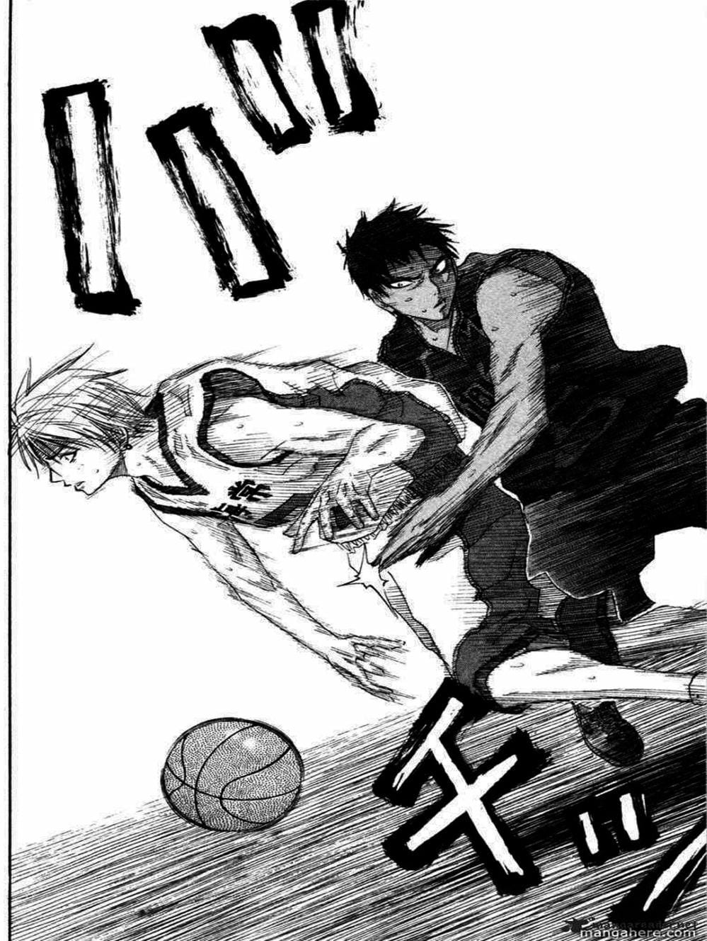 Truyện Tranh Vua Bóng Rổ - Kuroko’s Basketball trang 3