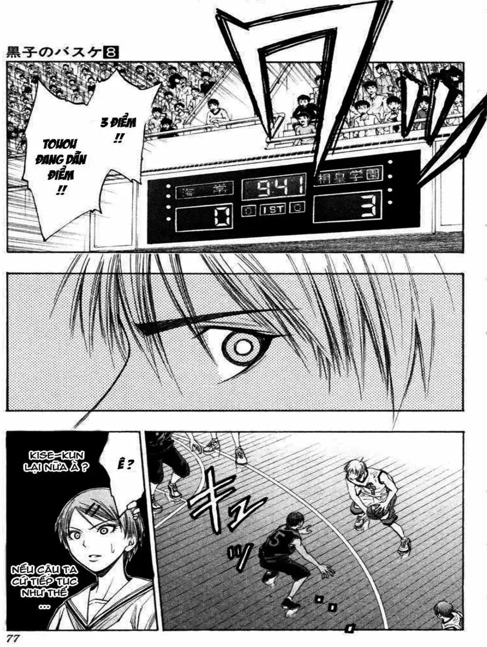 Truyện Tranh Vua Bóng Rổ - Kuroko’s Basketball trang 3
