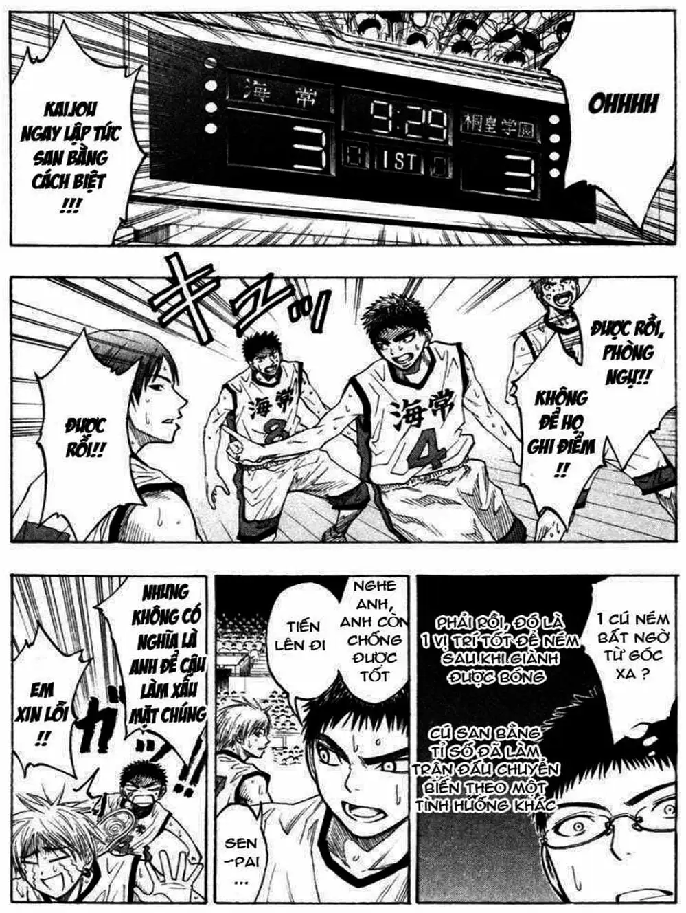 Truyện Tranh Vua Bóng Rổ - Kuroko’s Basketball trang 3