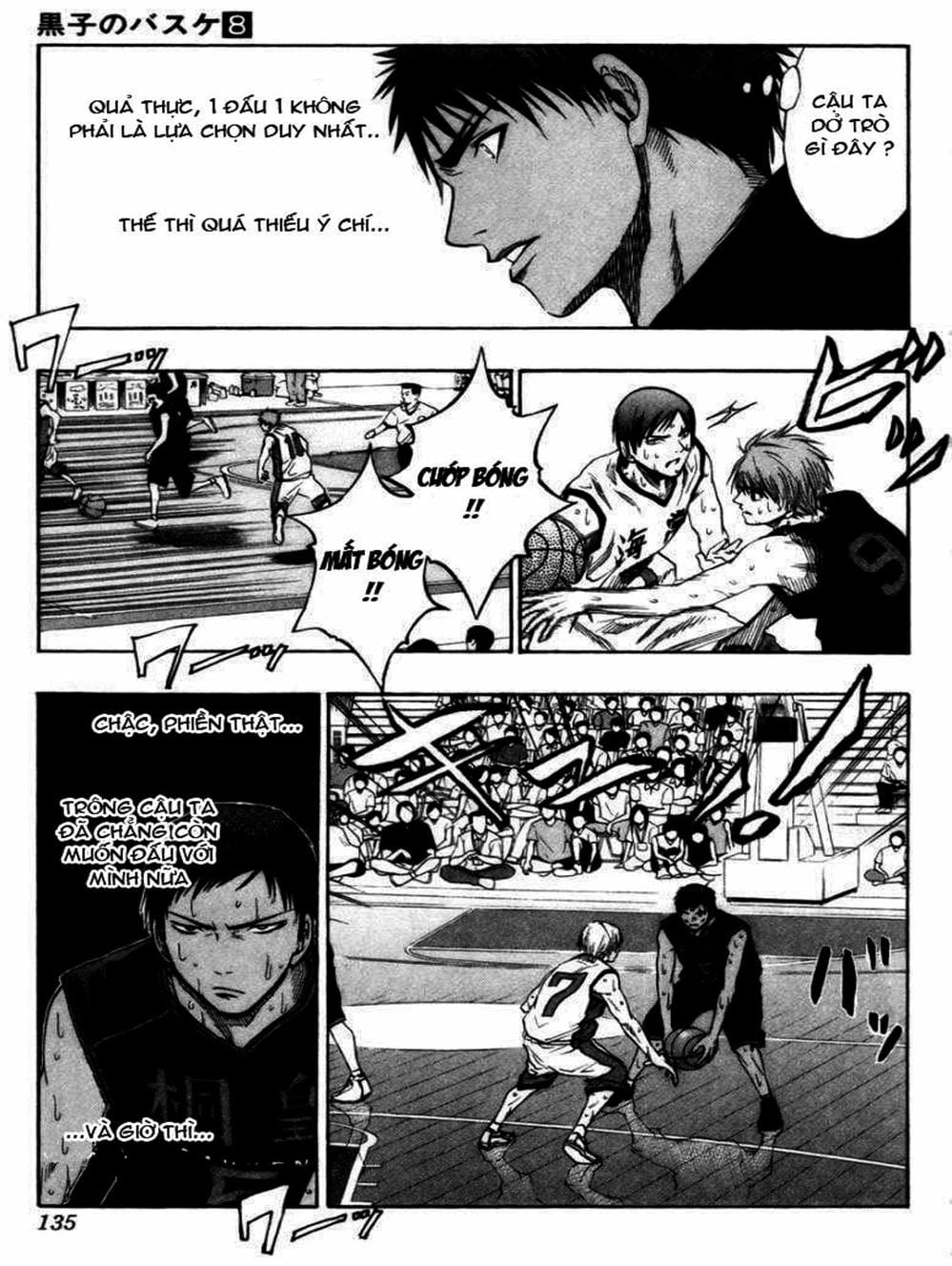 Truyện Tranh Vua Bóng Rổ - Kuroko’s Basketball trang 3