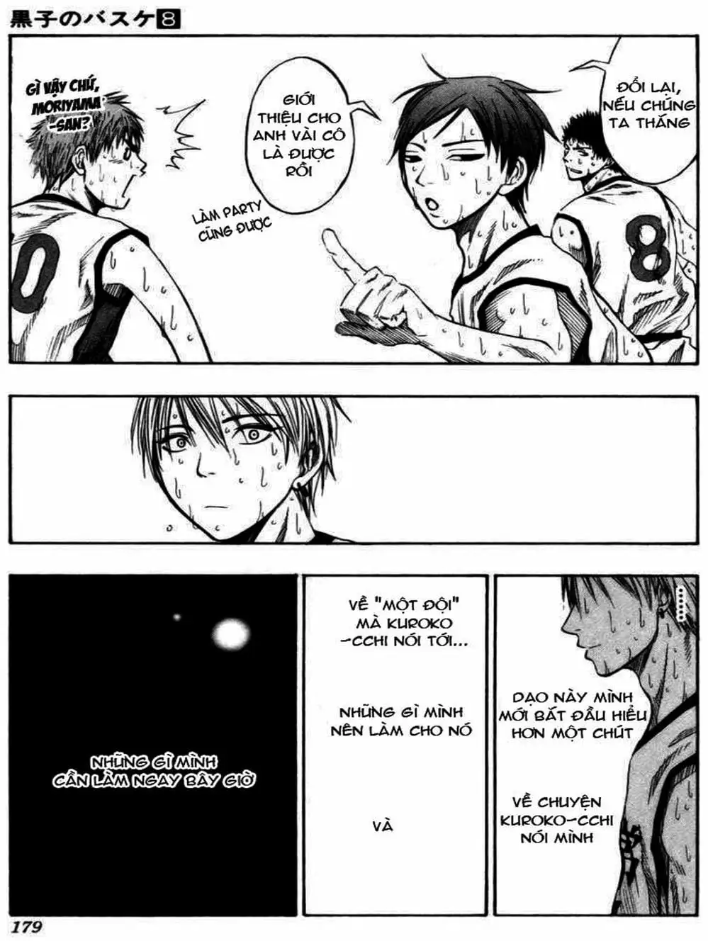 Truyện Tranh Vua Bóng Rổ - Kuroko’s Basketball trang 3