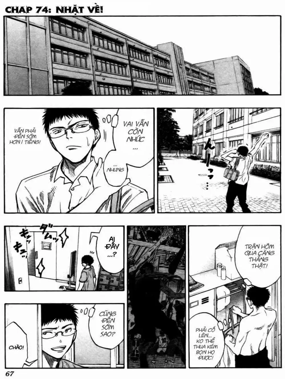 Truyện Tranh Vua Bóng Rổ - Kuroko’s Basketball trang 3