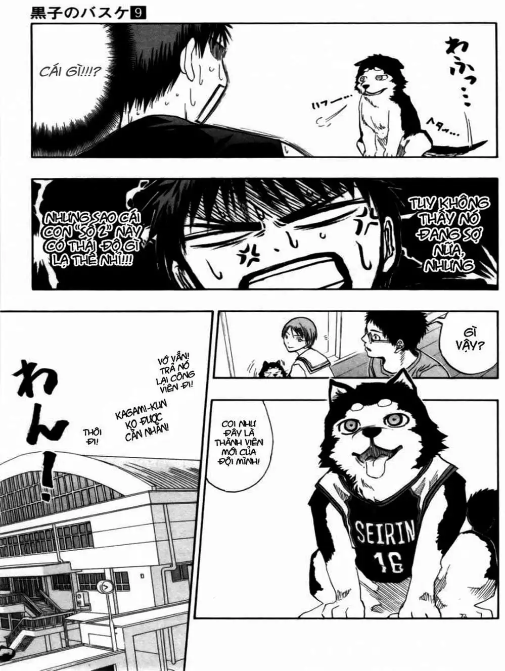 Truyện Tranh Vua Bóng Rổ - Kuroko’s Basketball trang 3