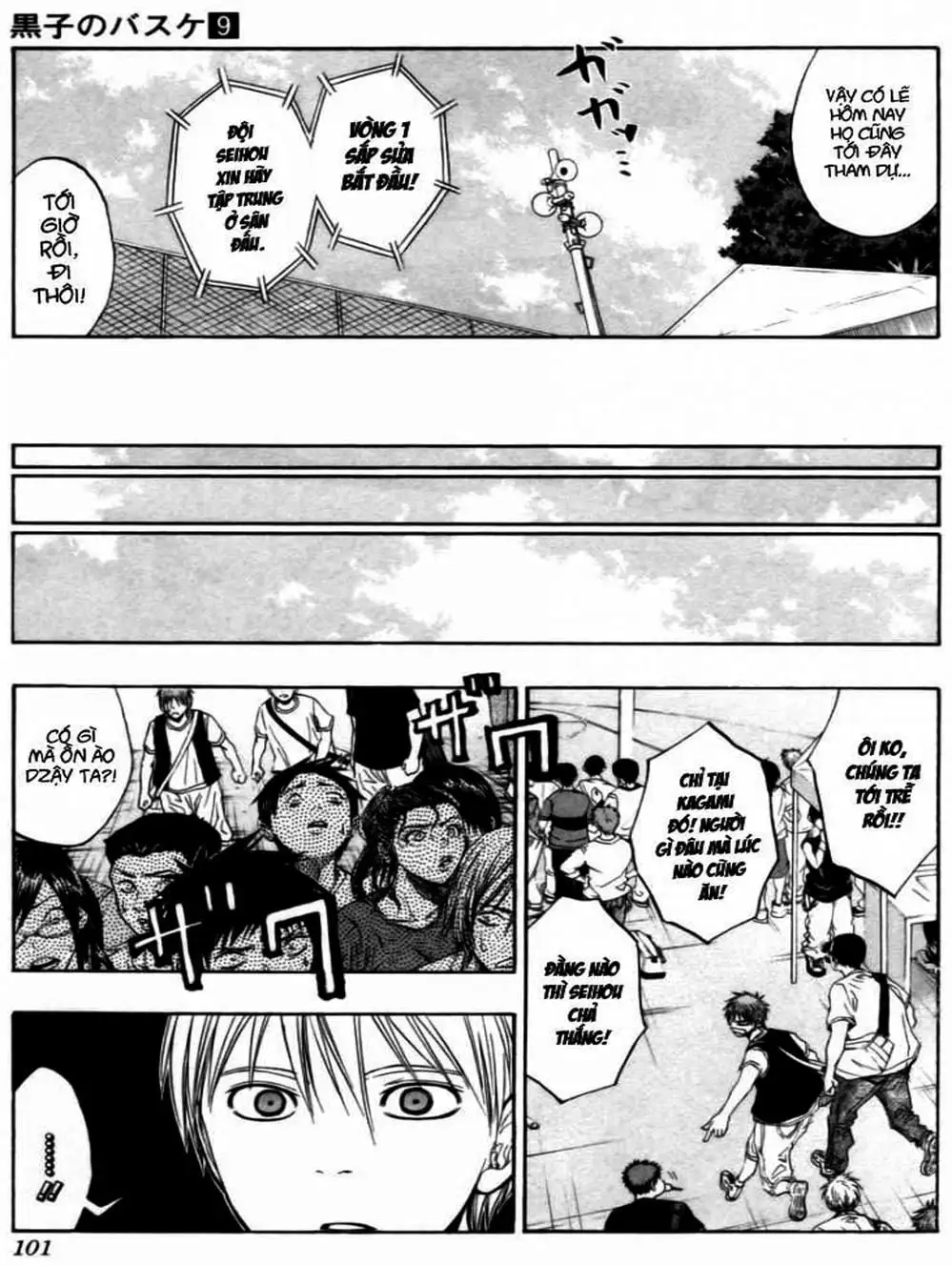 Truyện Tranh Vua Bóng Rổ - Kuroko’s Basketball trang 3