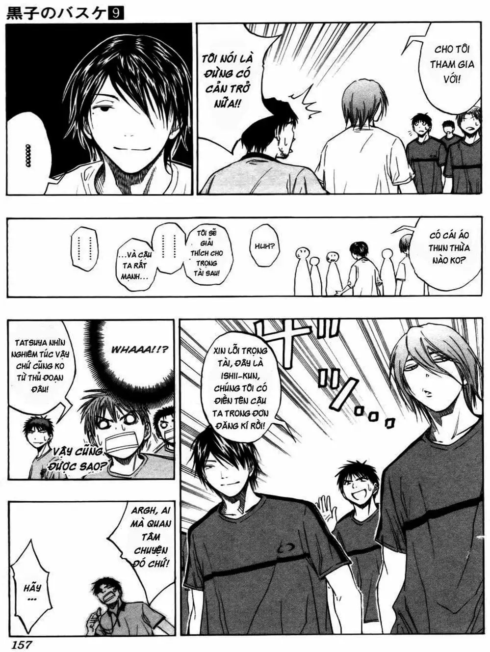 Truyện Tranh Vua Bóng Rổ - Kuroko’s Basketball trang 3