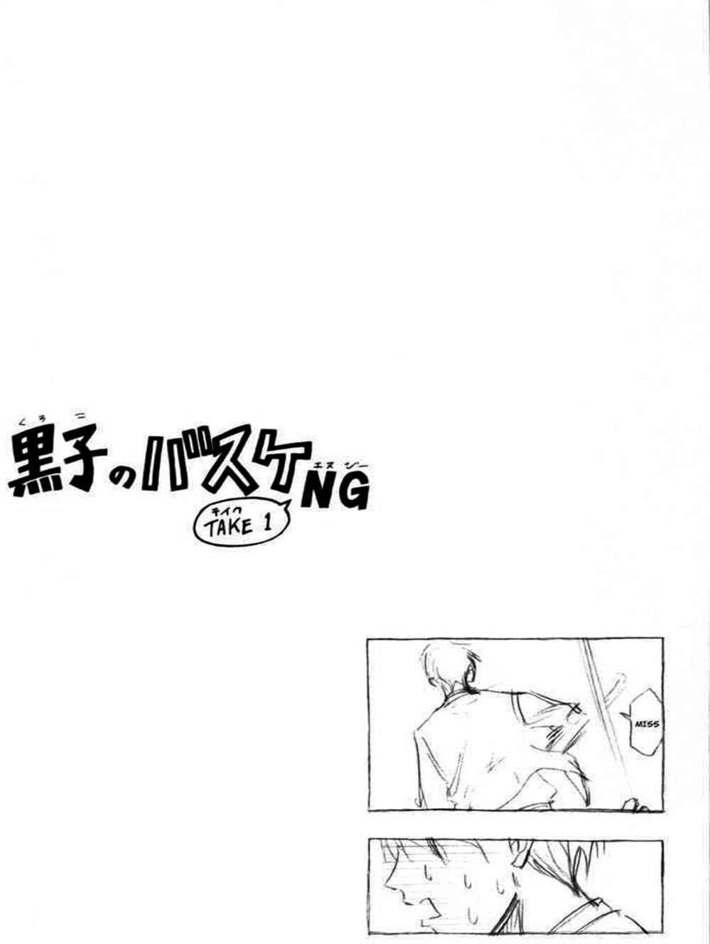 Truyện Tranh Vua Bóng Rổ - Kuroko’s Basketball trang 3