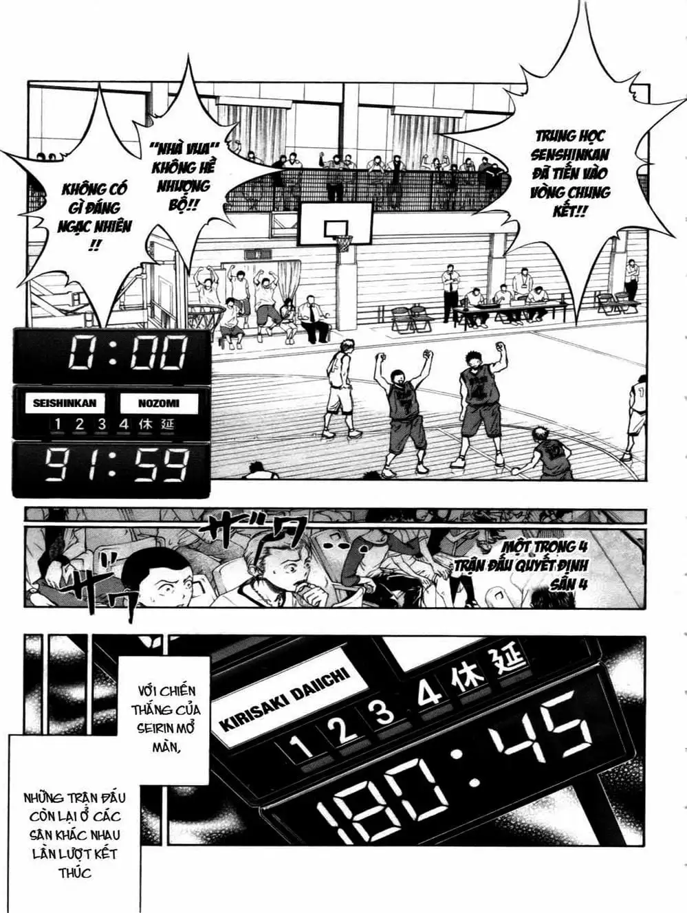 Truyện Tranh Vua Bóng Rổ - Kuroko’s Basketball trang 3