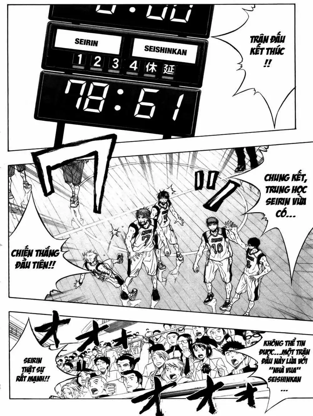 Truyện Tranh Vua Bóng Rổ - Kuroko’s Basketball trang 3