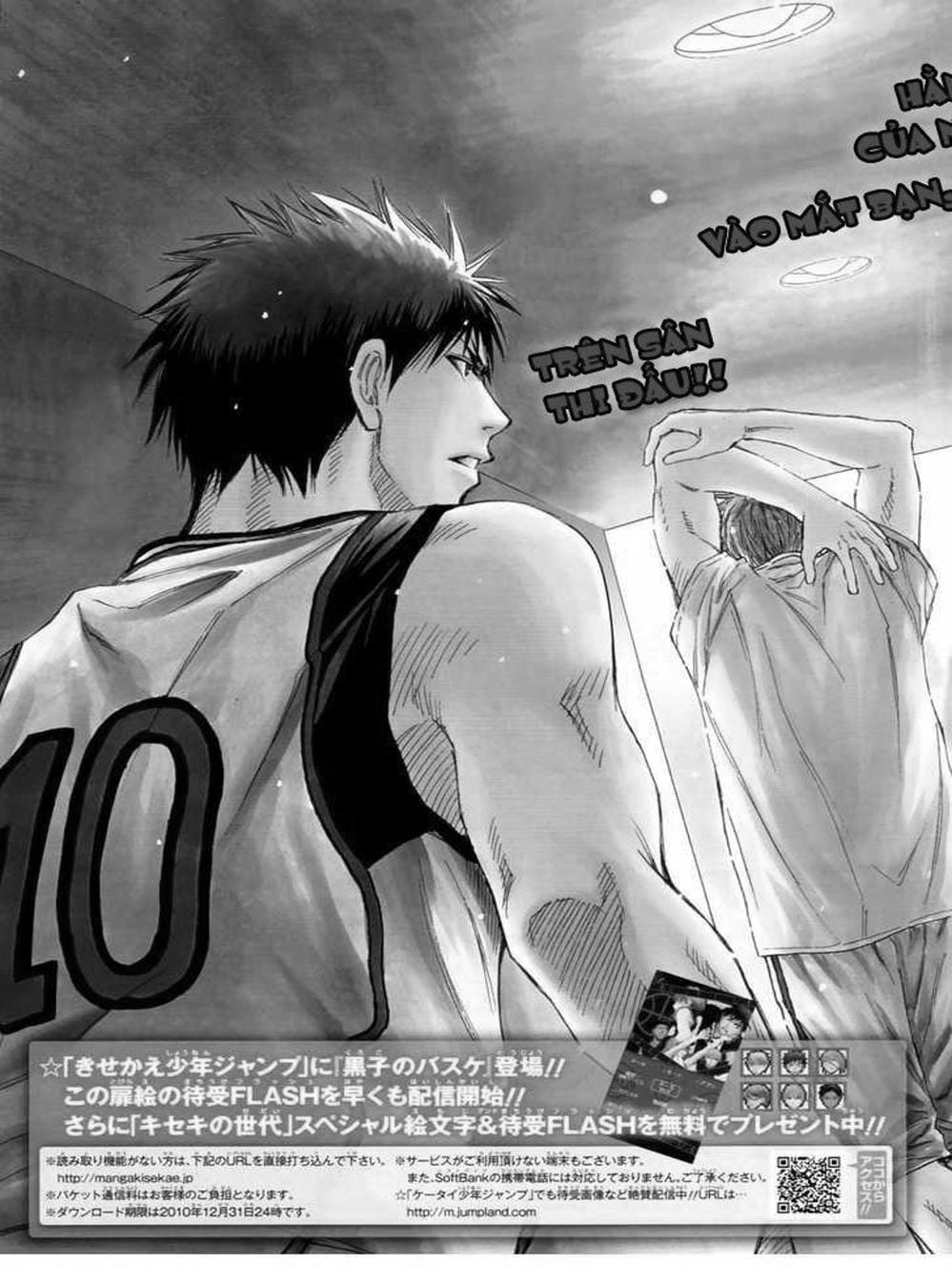 Truyện Tranh Vua Bóng Rổ - Kuroko’s Basketball trang 3