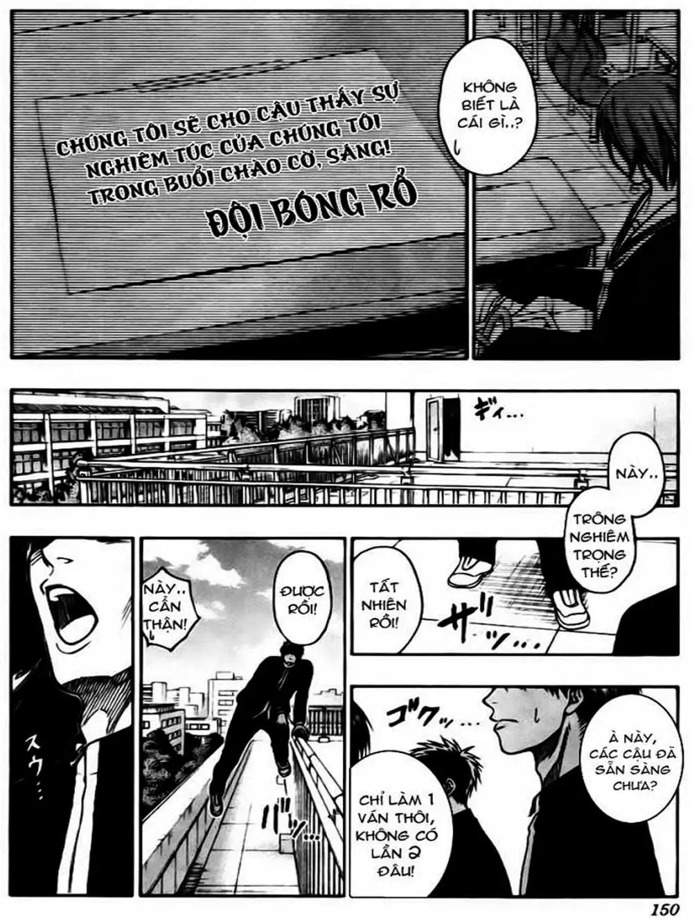 Truyện Tranh Vua Bóng Rổ - Kuroko’s Basketball trang 3