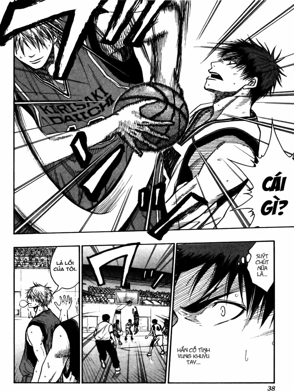 Truyện Tranh Vua Bóng Rổ - Kuroko’s Basketball trang 3