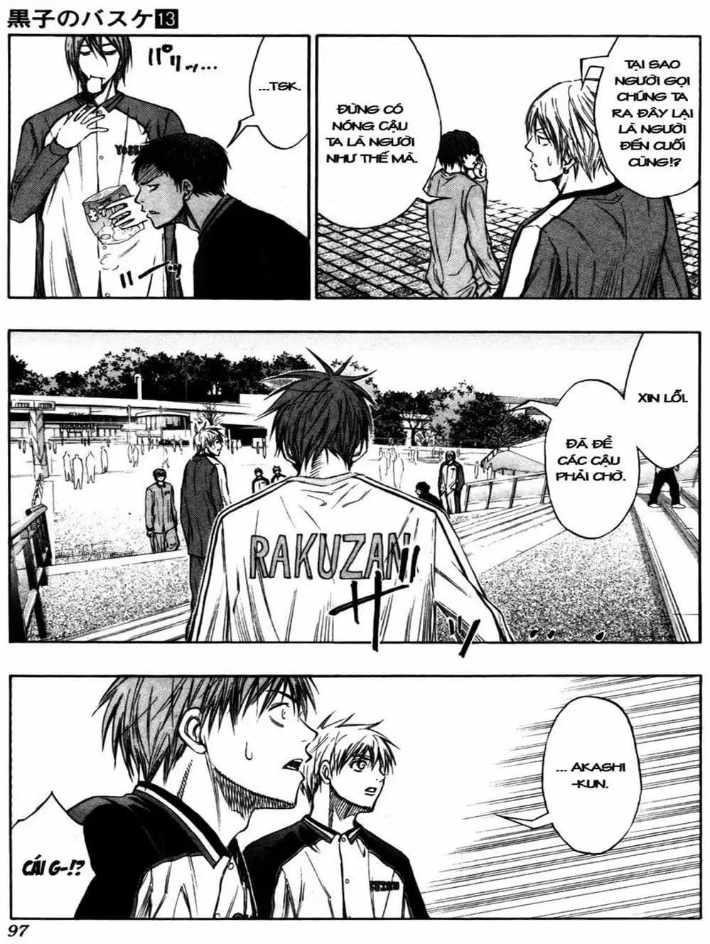 Truyện Tranh Vua Bóng Rổ - Kuroko’s Basketball trang 3