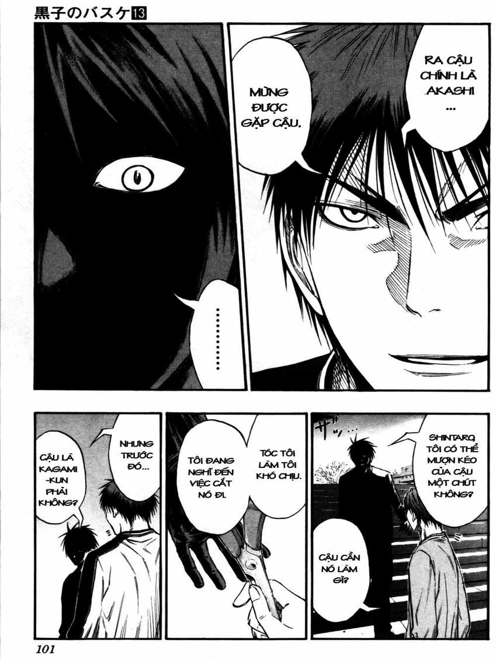 Truyện Tranh Vua Bóng Rổ - Kuroko’s Basketball trang 3