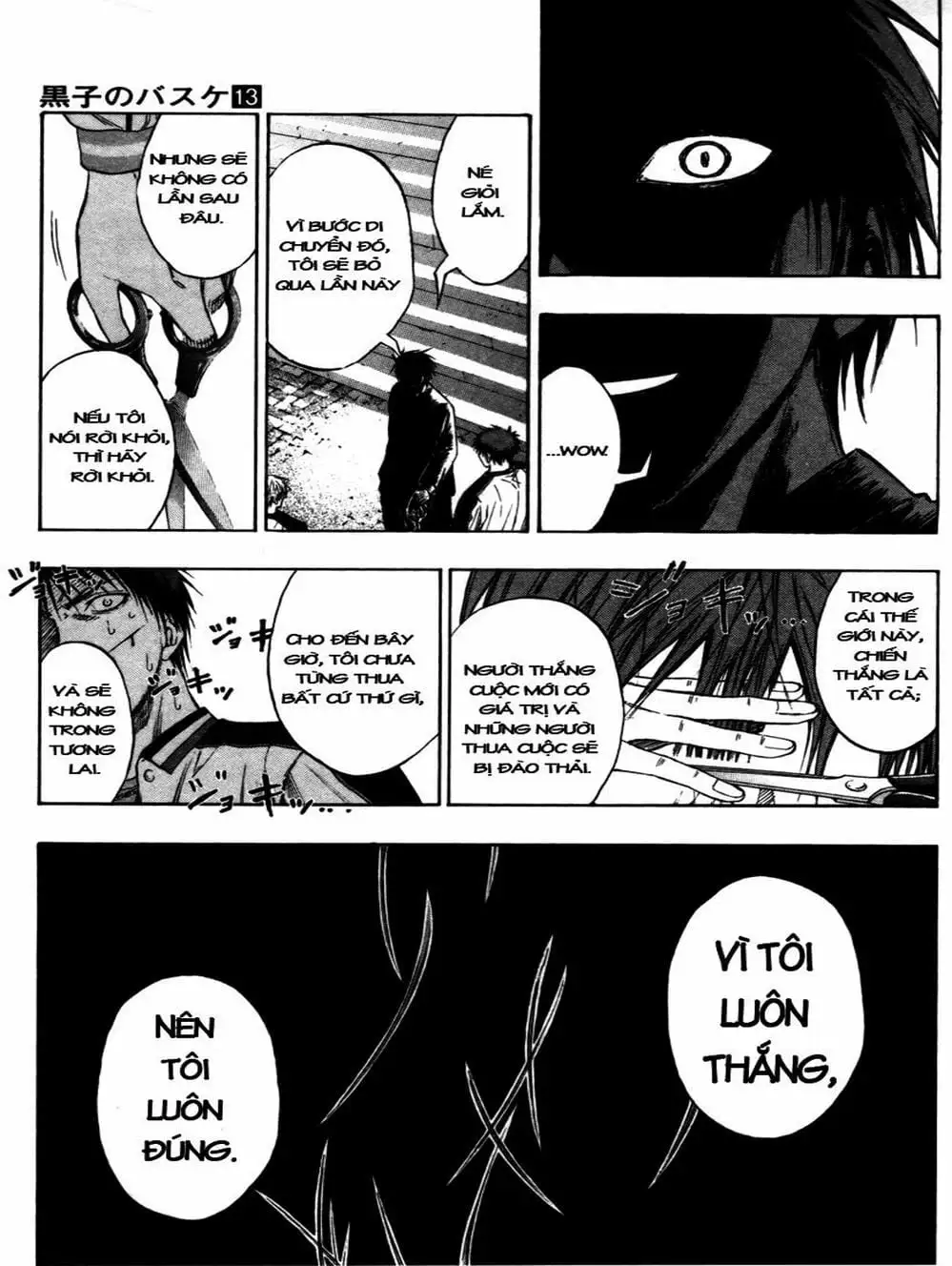 Truyện Tranh Vua Bóng Rổ - Kuroko’s Basketball trang 3