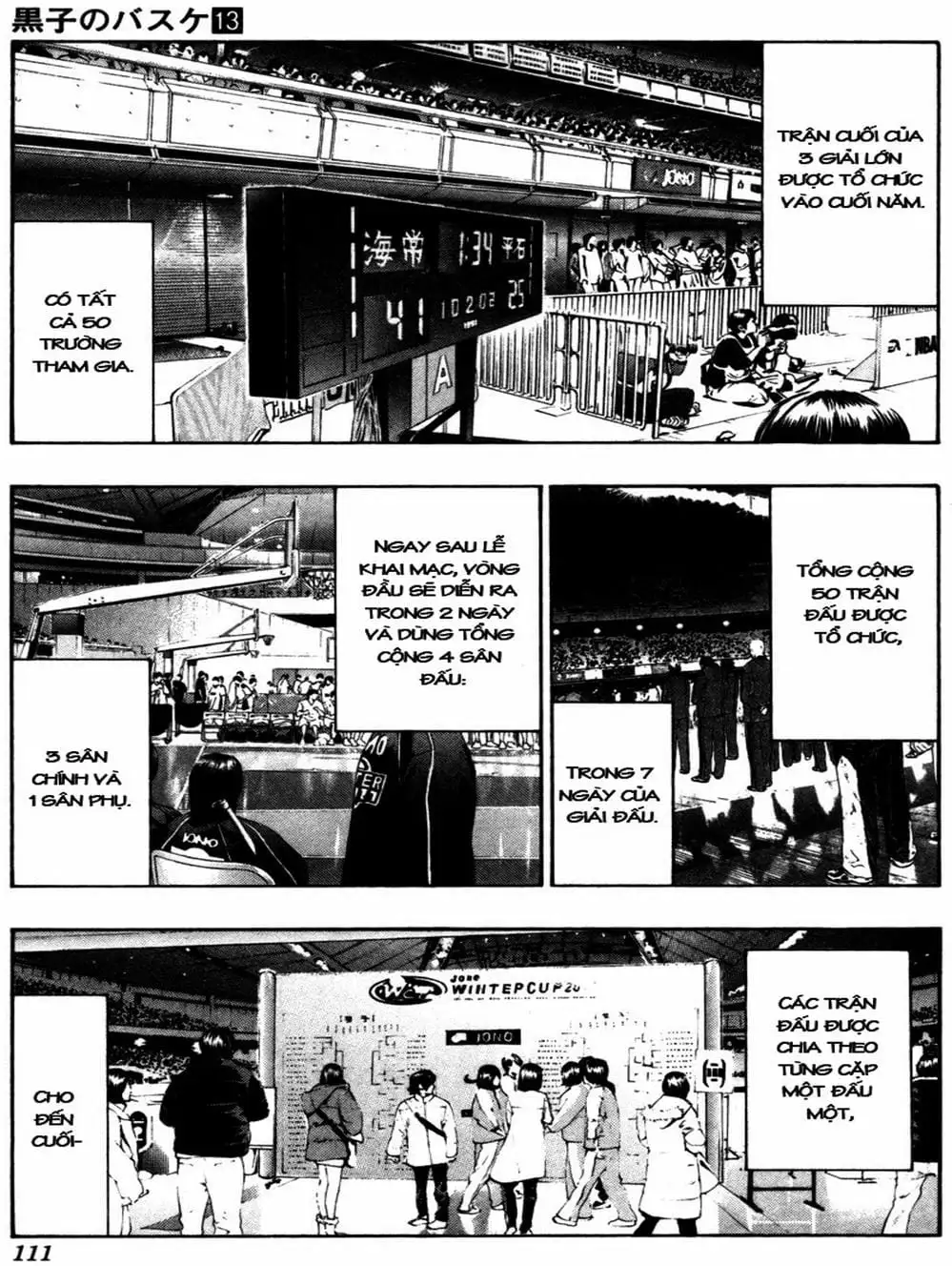 Truyện Tranh Vua Bóng Rổ - Kuroko’s Basketball trang 3