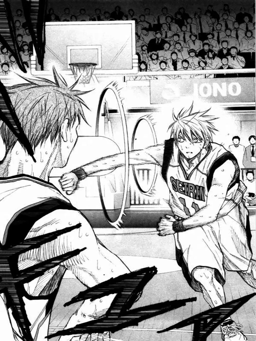 Truyện Tranh Vua Bóng Rổ - Kuroko’s Basketball trang 3
